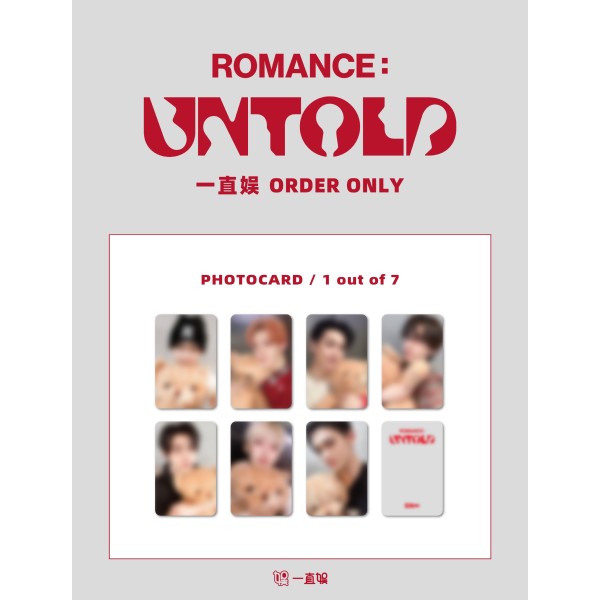 ENHYPEN - ROMANCE : UNTOLD (ENGENE ver.) with Special Bear Card
